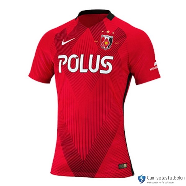 Camiseta Urawa Red Diamonds Primera equipo 2017-18